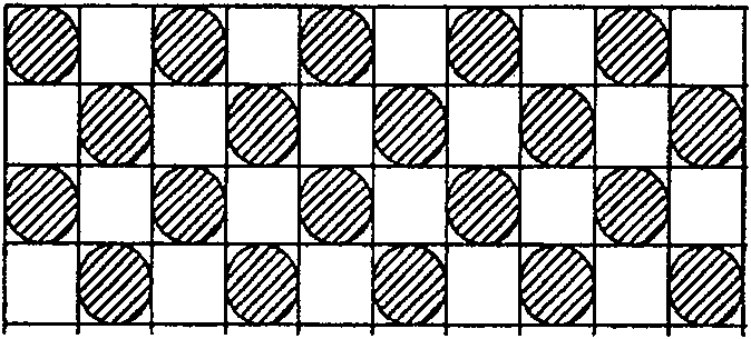 Method for reducing dynamic false outline of plasma display