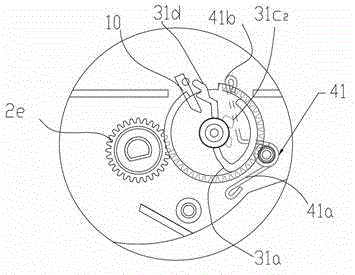 Compact for electronic photographing imaging device