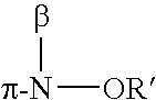 Polymers functionalized with nitroso compounds