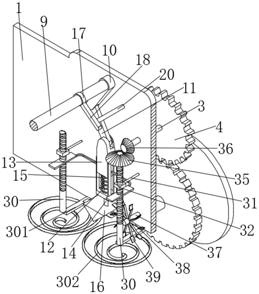 Geological exploration sampling system