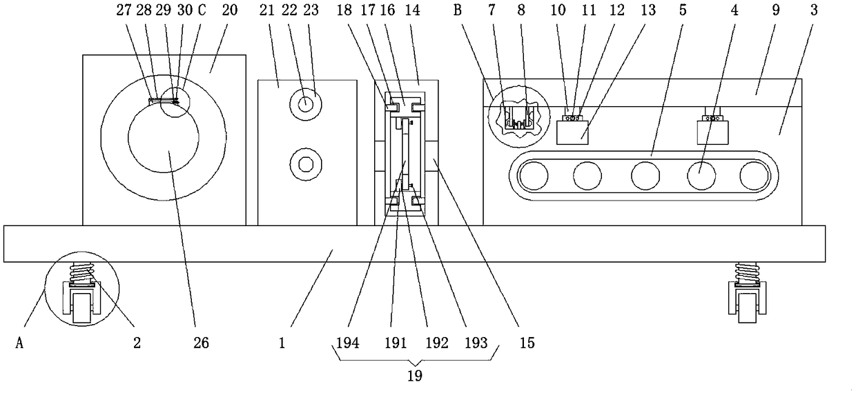 Retracting and deploying device of power cable