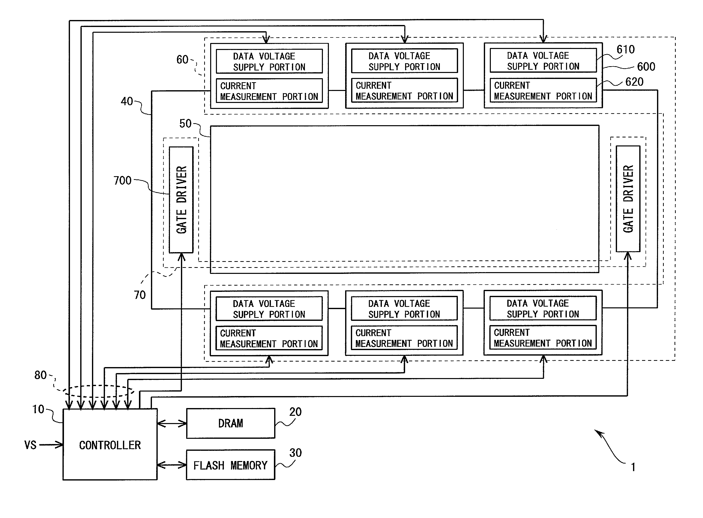 Display device and method for driving the same