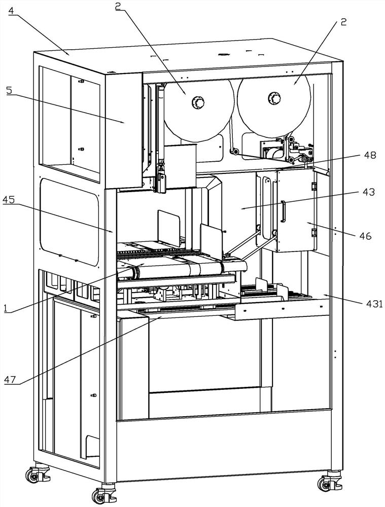 Double-belt-frame belt binding machine