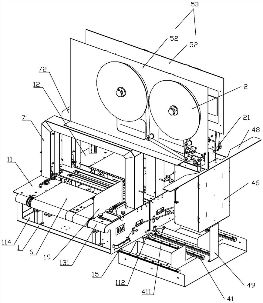 Double-belt-frame belt binding machine