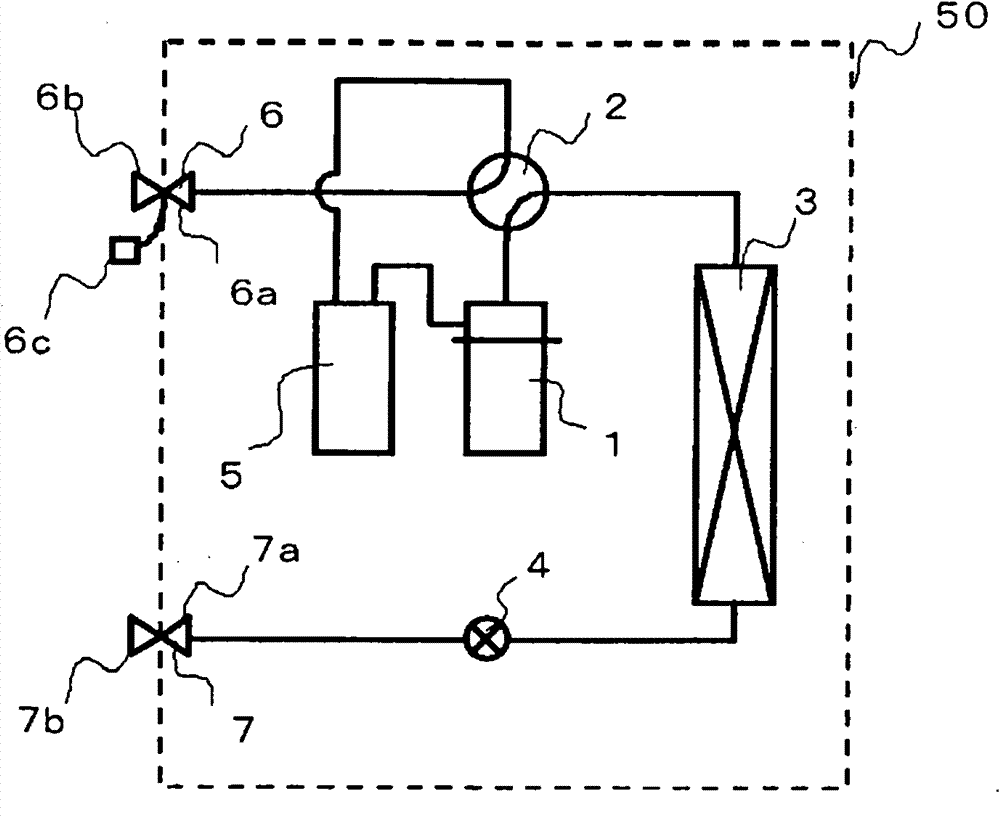 Refrigeration/ air-conditioning apparatus and method for setting the refrigeration/ air-conditioning apparatus