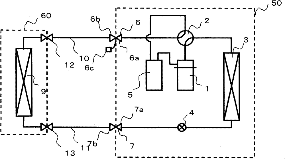 Refrigeration/ air-conditioning apparatus and method for setting the refrigeration/ air-conditioning apparatus