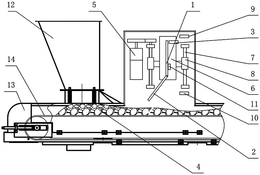 Pendulum Viscosity Detection Device Used in Integrated Coal Sample Collection System