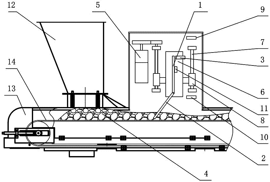 Pendulum Viscosity Detection Device Used in Integrated Coal Sample Collection System