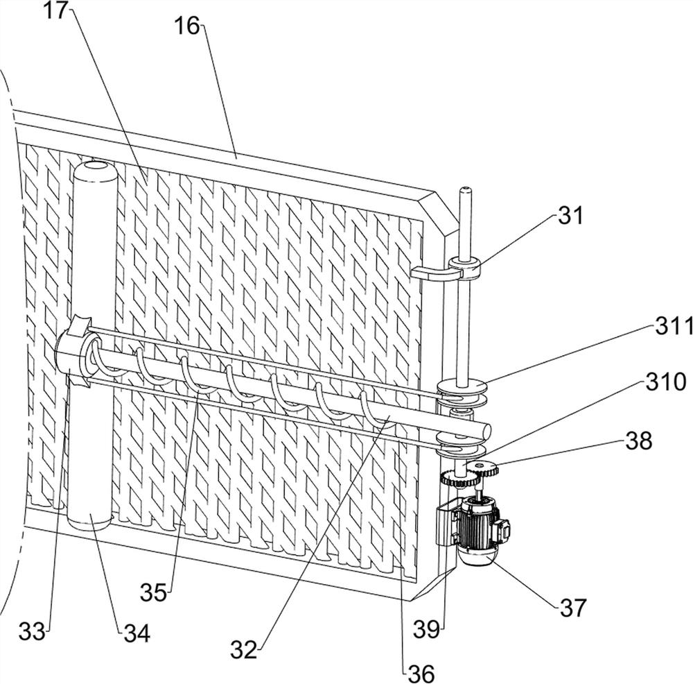 Environment-friendly aluminum product melting and recycling equipment