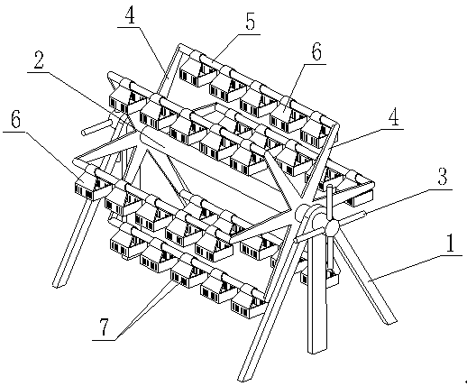 Food airing frame