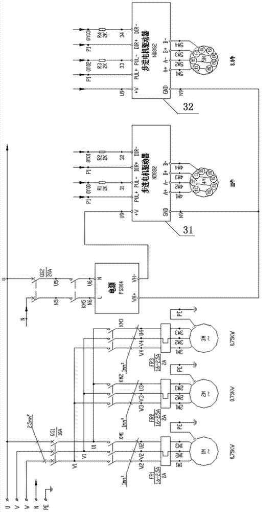 Control circuit of inside diameter slicing machine