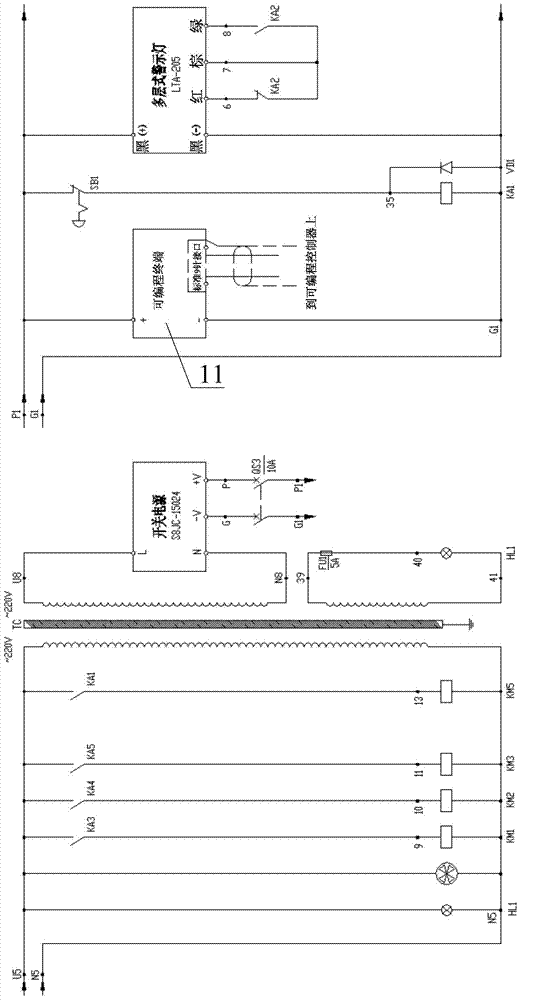 Control circuit of inside diameter slicing machine