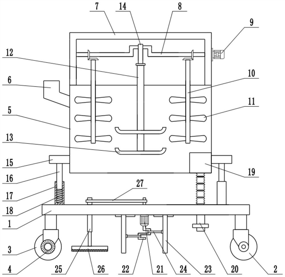 Floor pit repairing equipment for indoor decoration