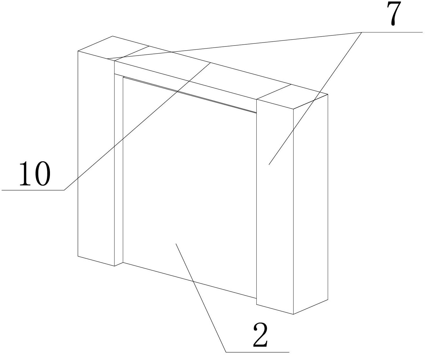 Environment-friendly outer wall and construction method thereof