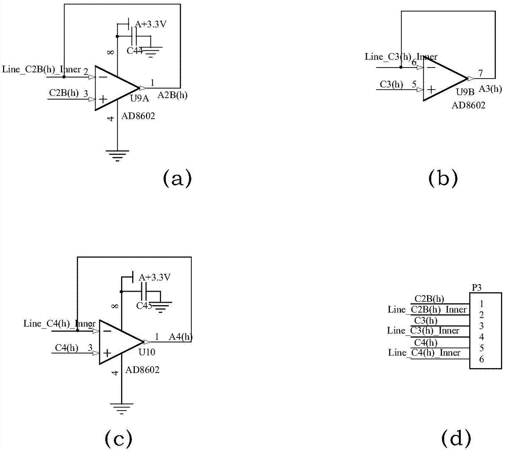 Aircraft fuel measuring and controlling system with self compensation capacitance type level sensor