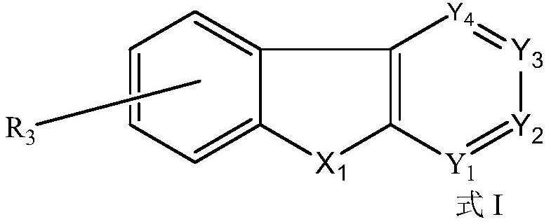 Organic compound and organic electroluminescent device