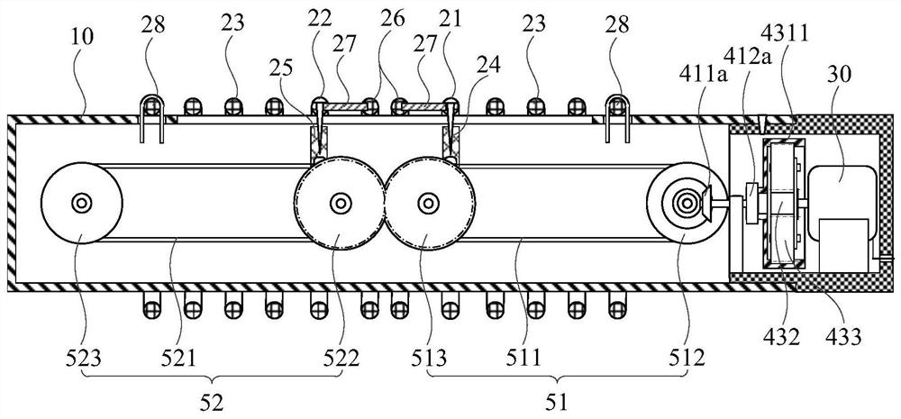 Curtain control device and curtain system