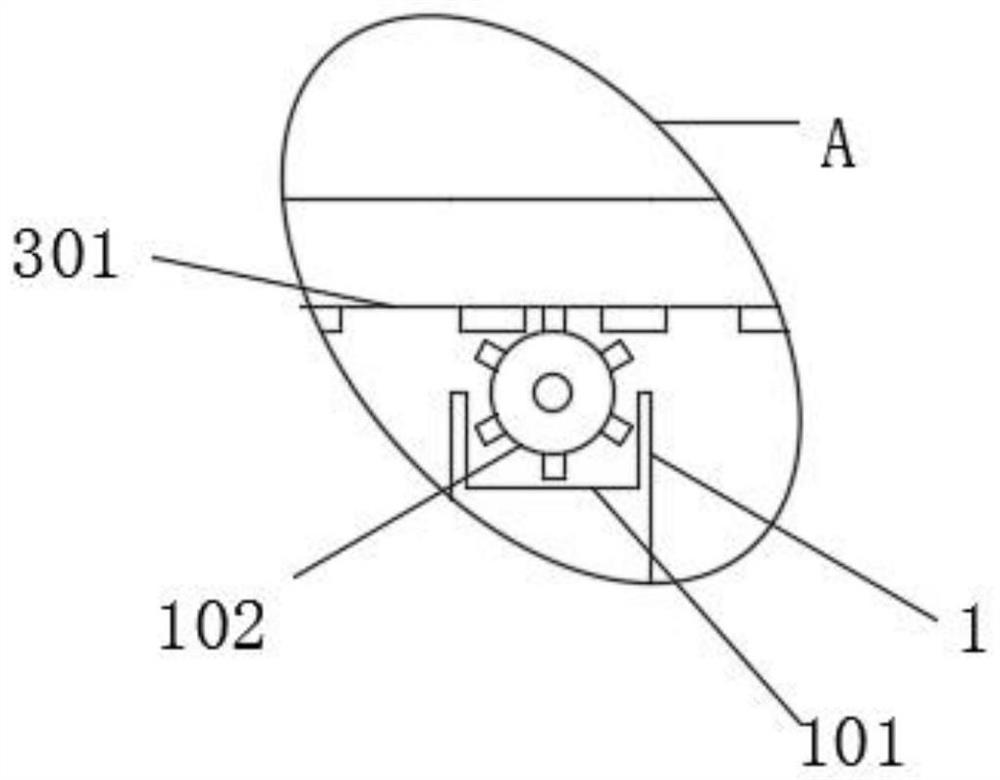 An Intelligent Charging Safety Protection System Based on Cloud Computing