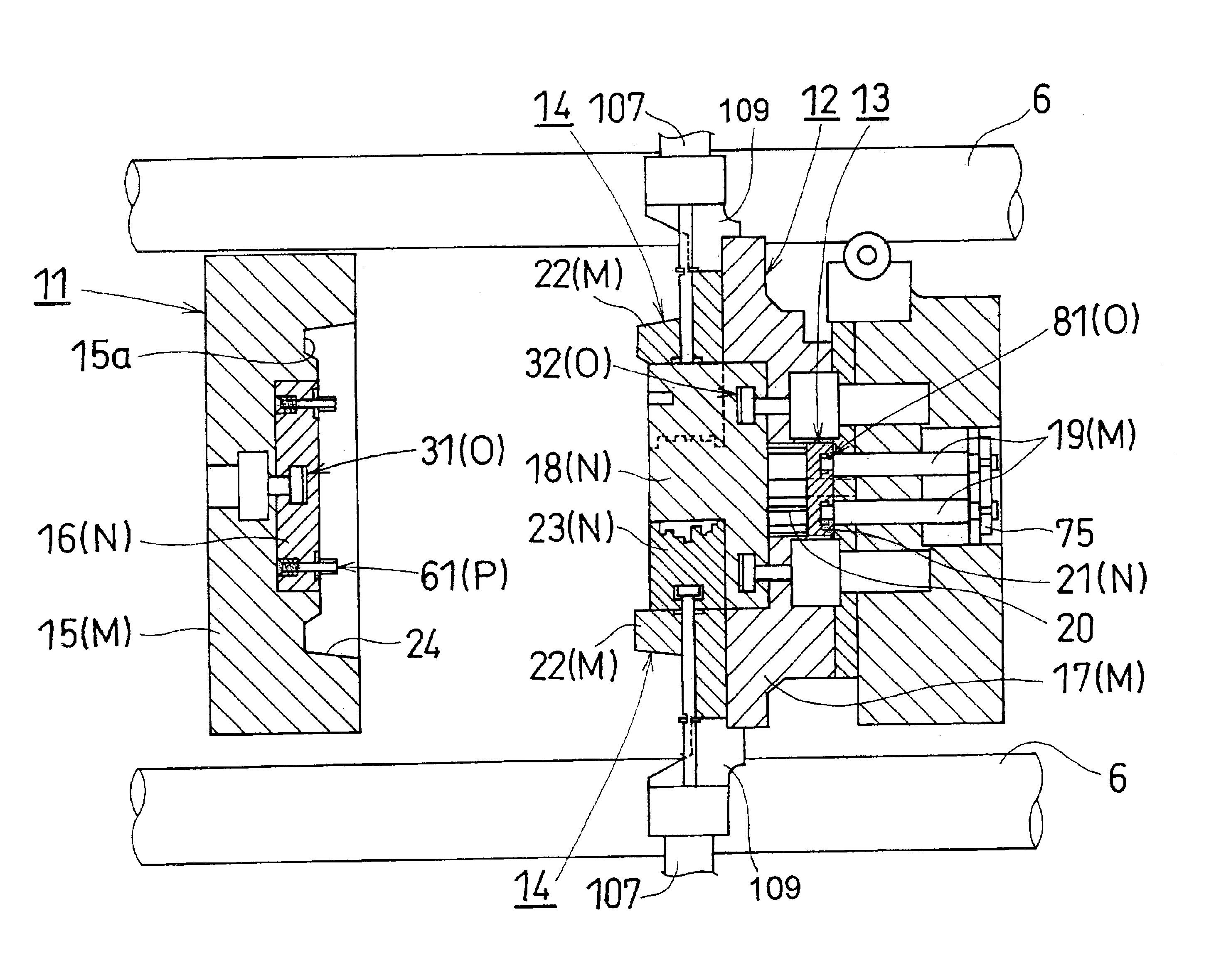 Molding die and die changing method of the same