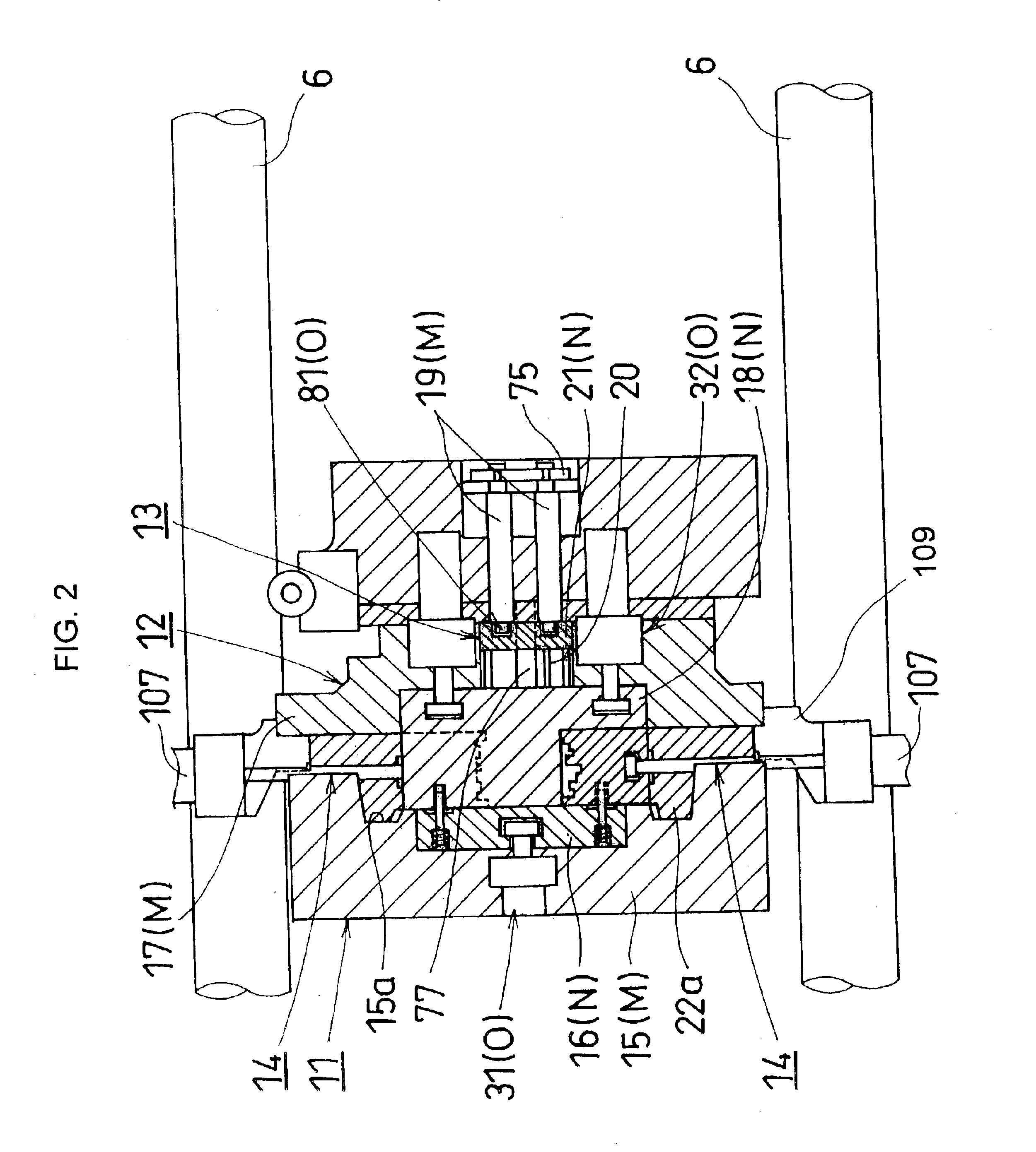 Molding die and die changing method of the same