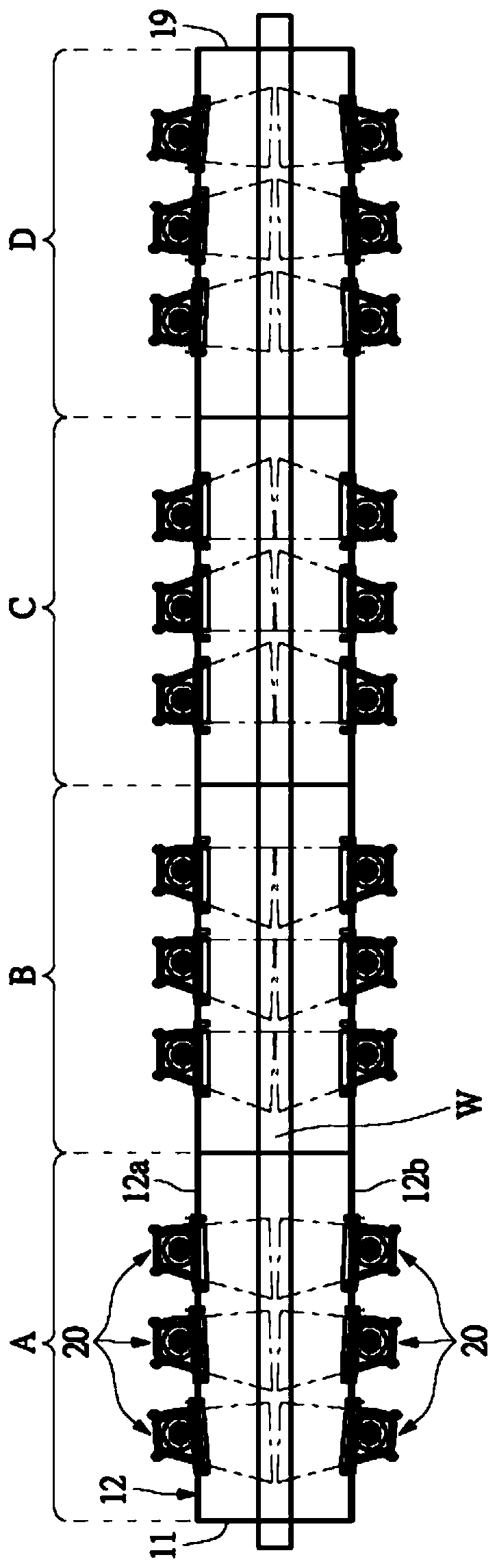 Adjustable impeller spraying chamber