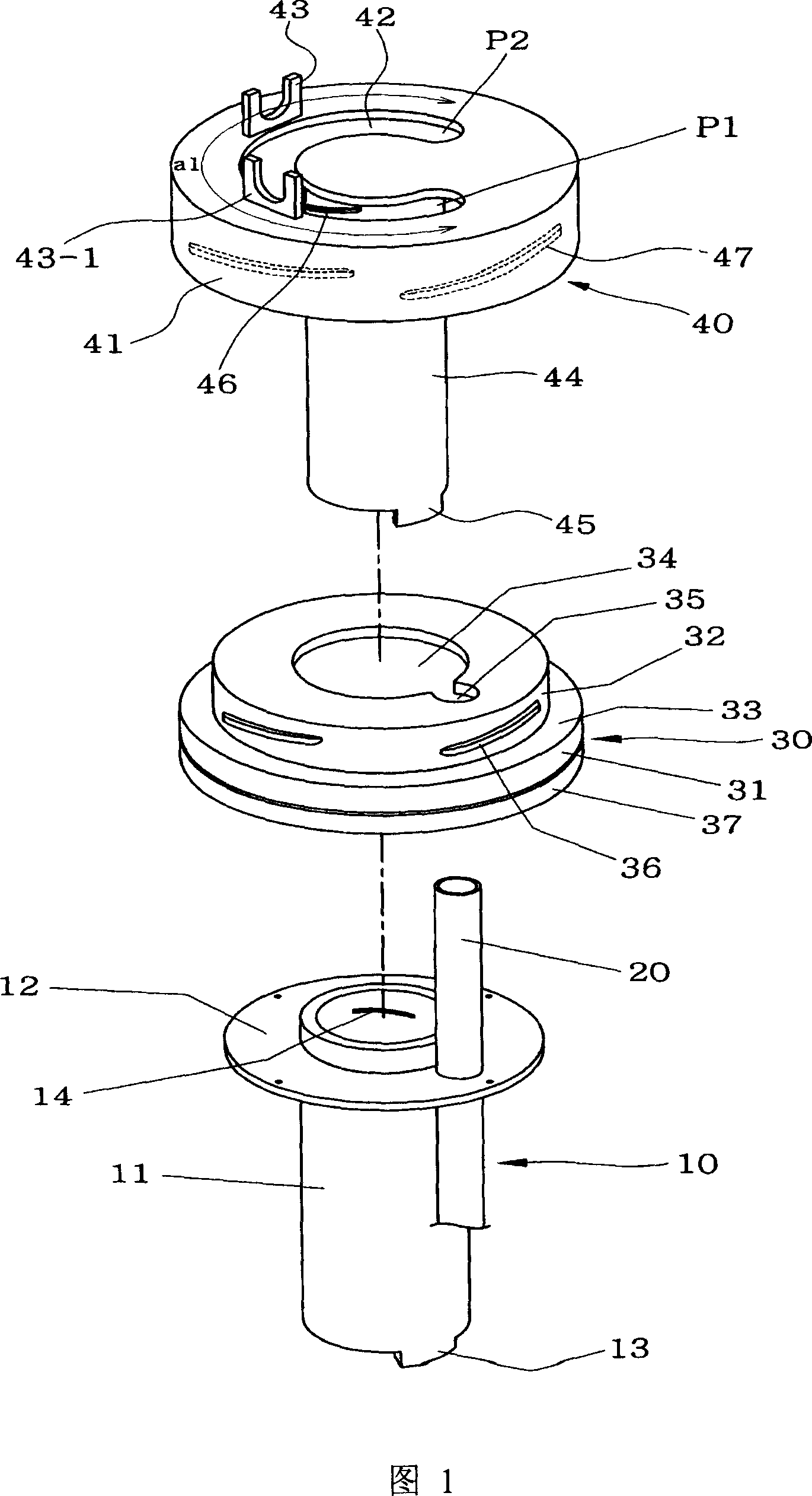 Bottle cap with an additive and a straw