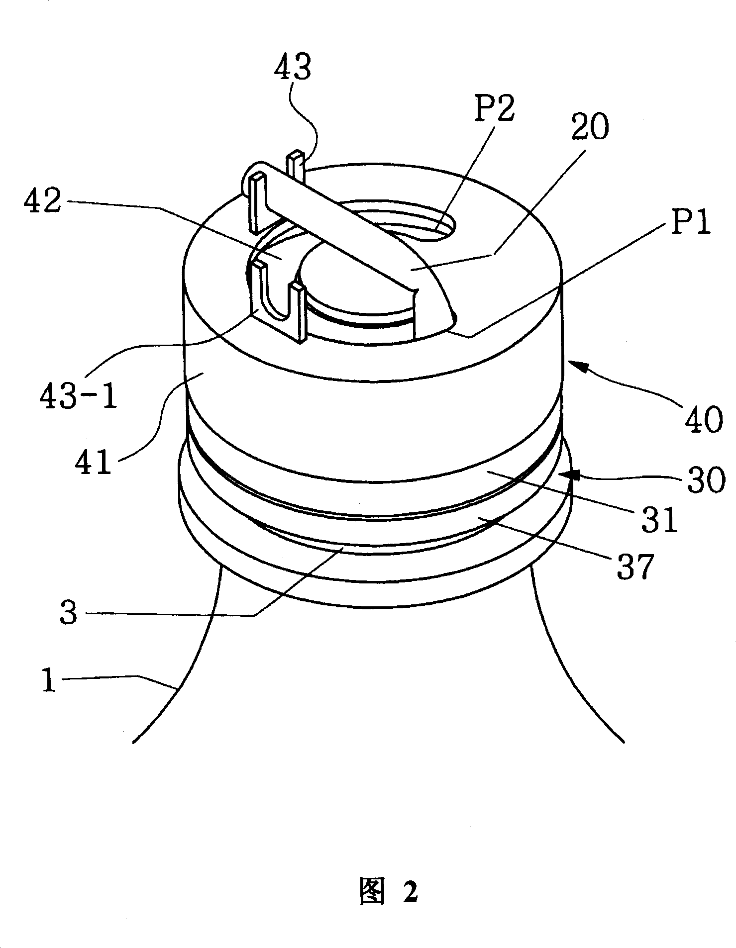 Bottle cap with an additive and a straw