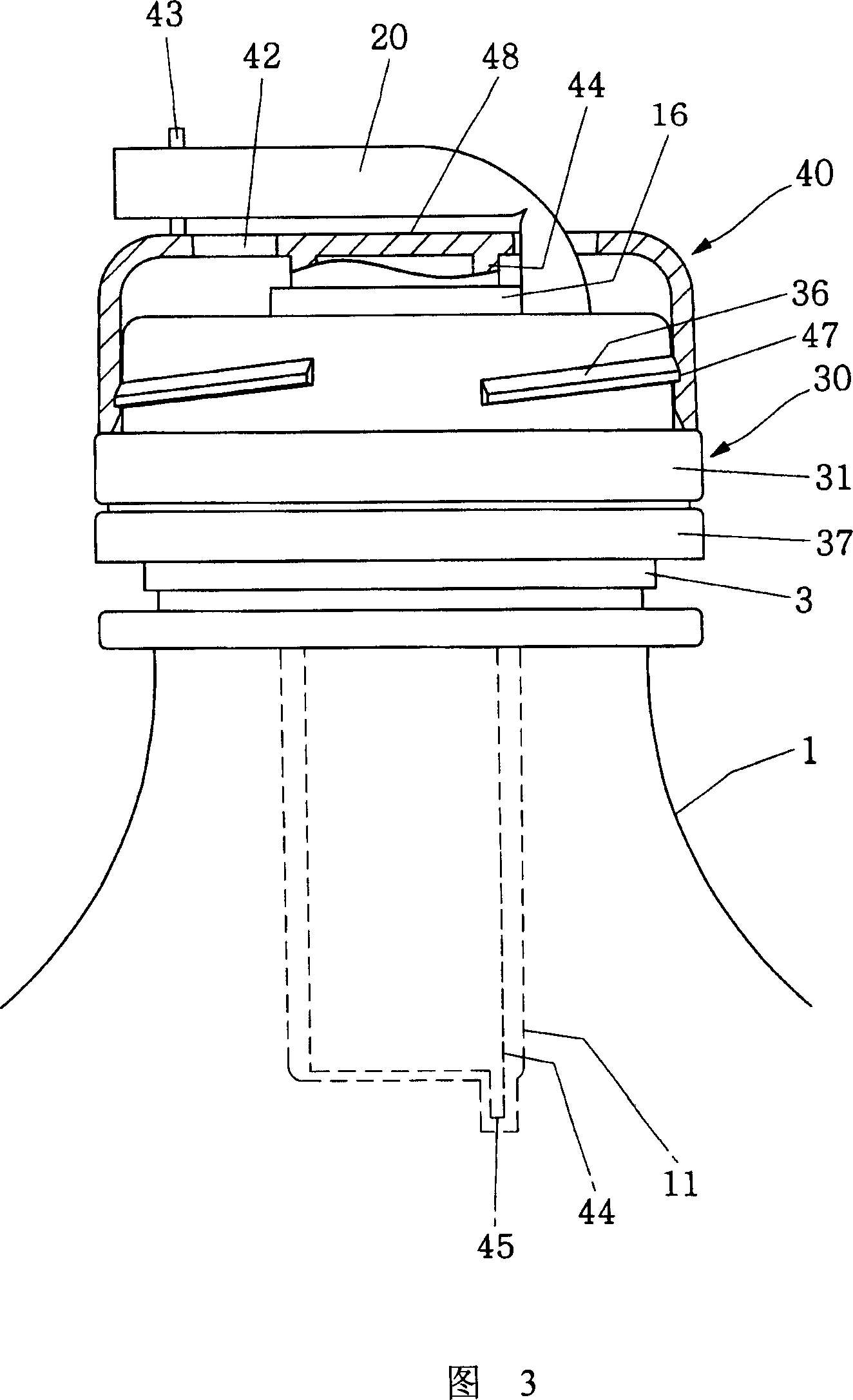 Bottle cap with an additive and a straw