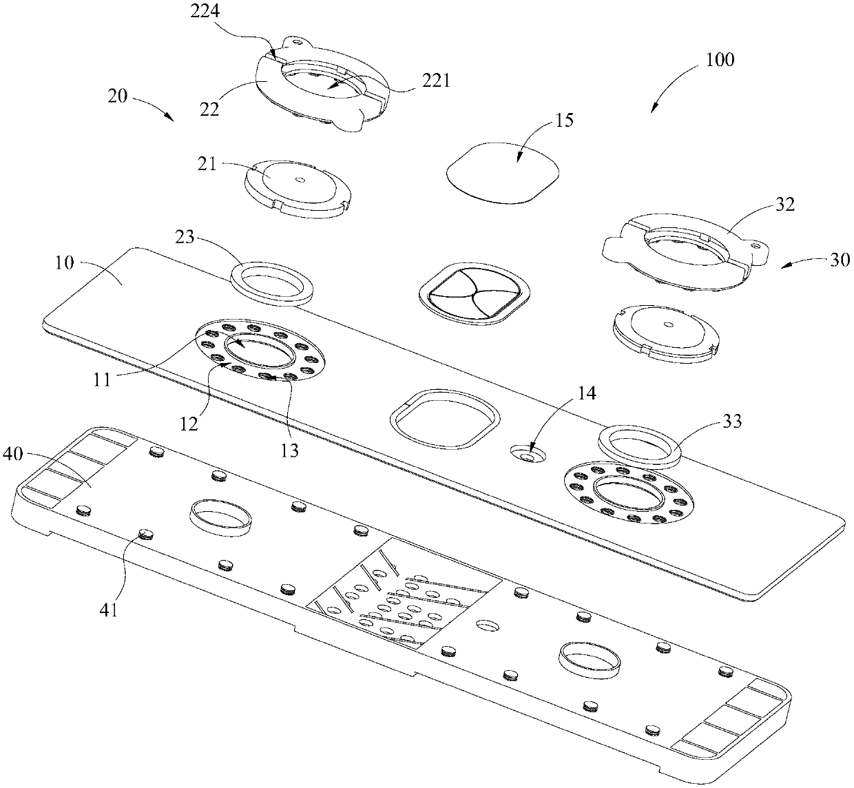 Top cover module of secondary battery and secondary battery