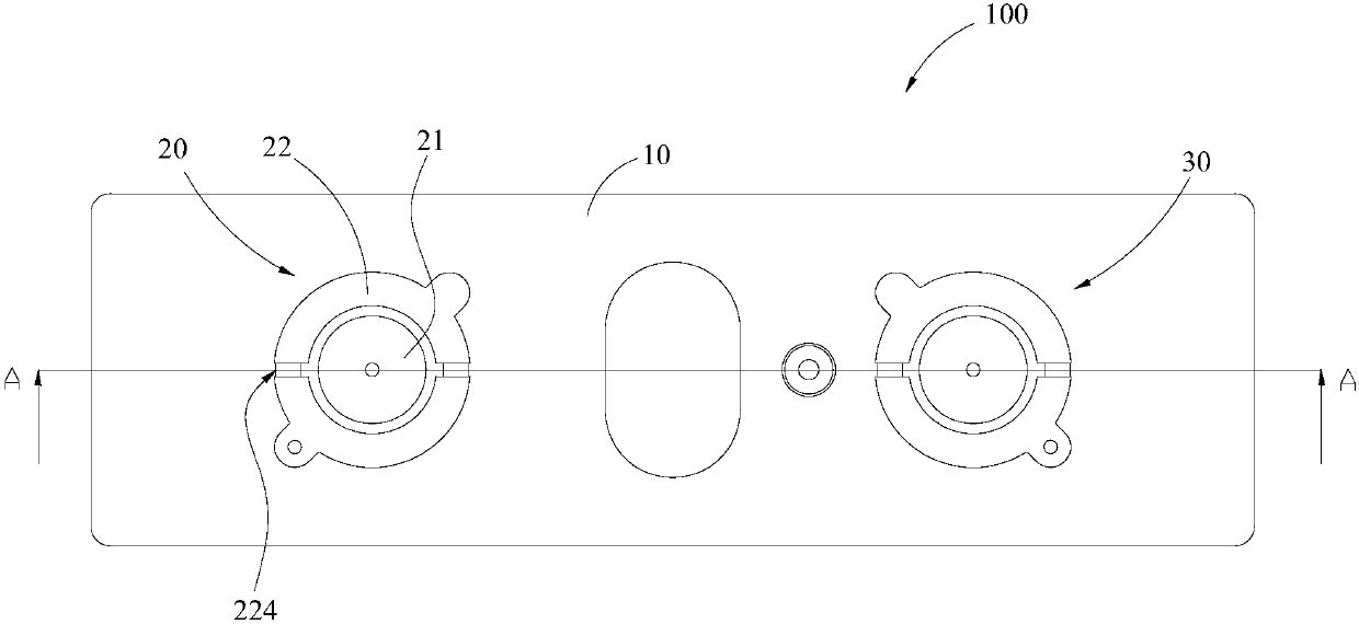 Top cover module of secondary battery and secondary battery