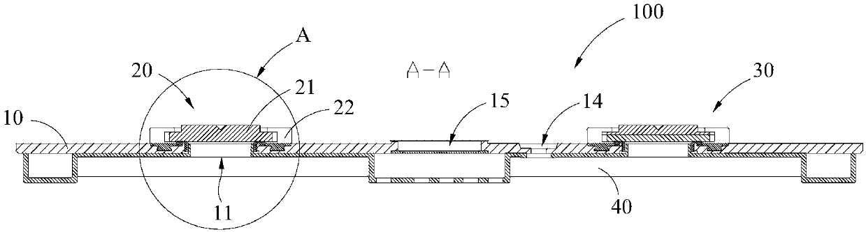 Top cover module of secondary battery and secondary battery