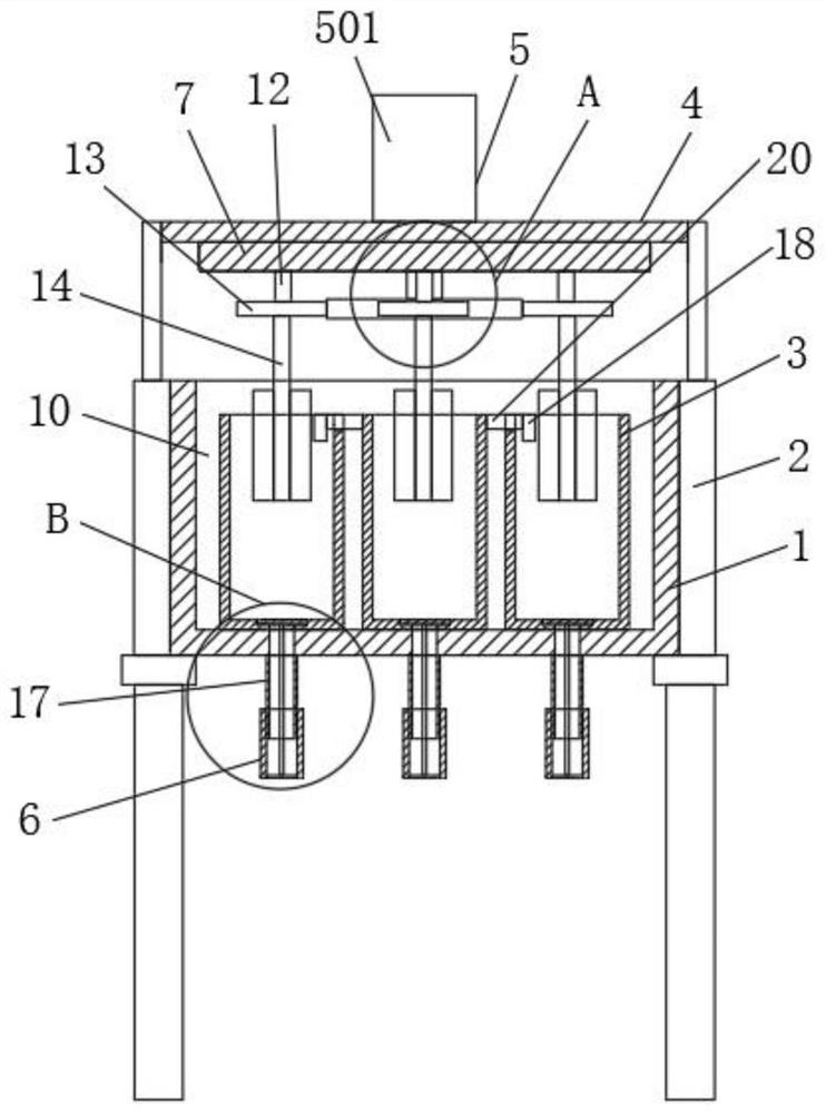 Color mixing device for producing six-color liquid eye shadow