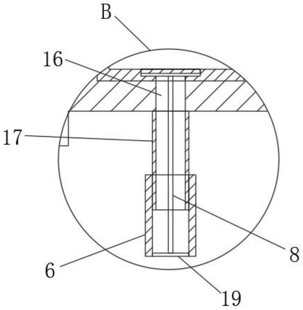 Color mixing device for producing six-color liquid eye shadow