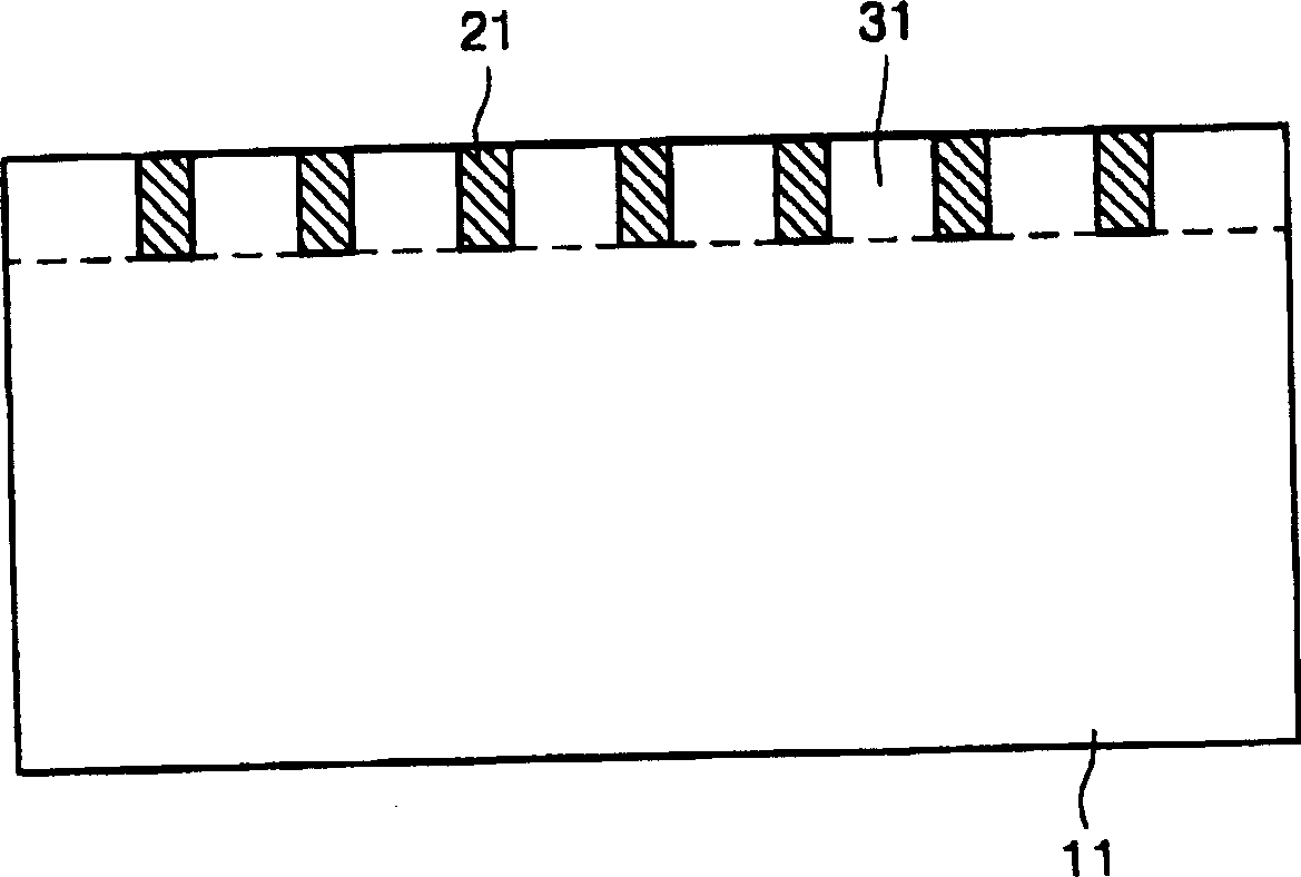 Substrate for optical element, organic electroluminescence element and organic electroluminescence display device