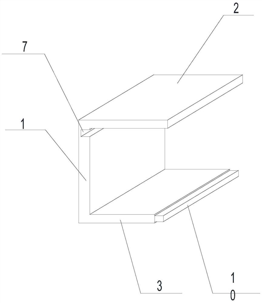 Tunnel noise reduction system and preparation method thereof