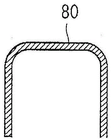 Aluminum oxide film forming method and sputtering device