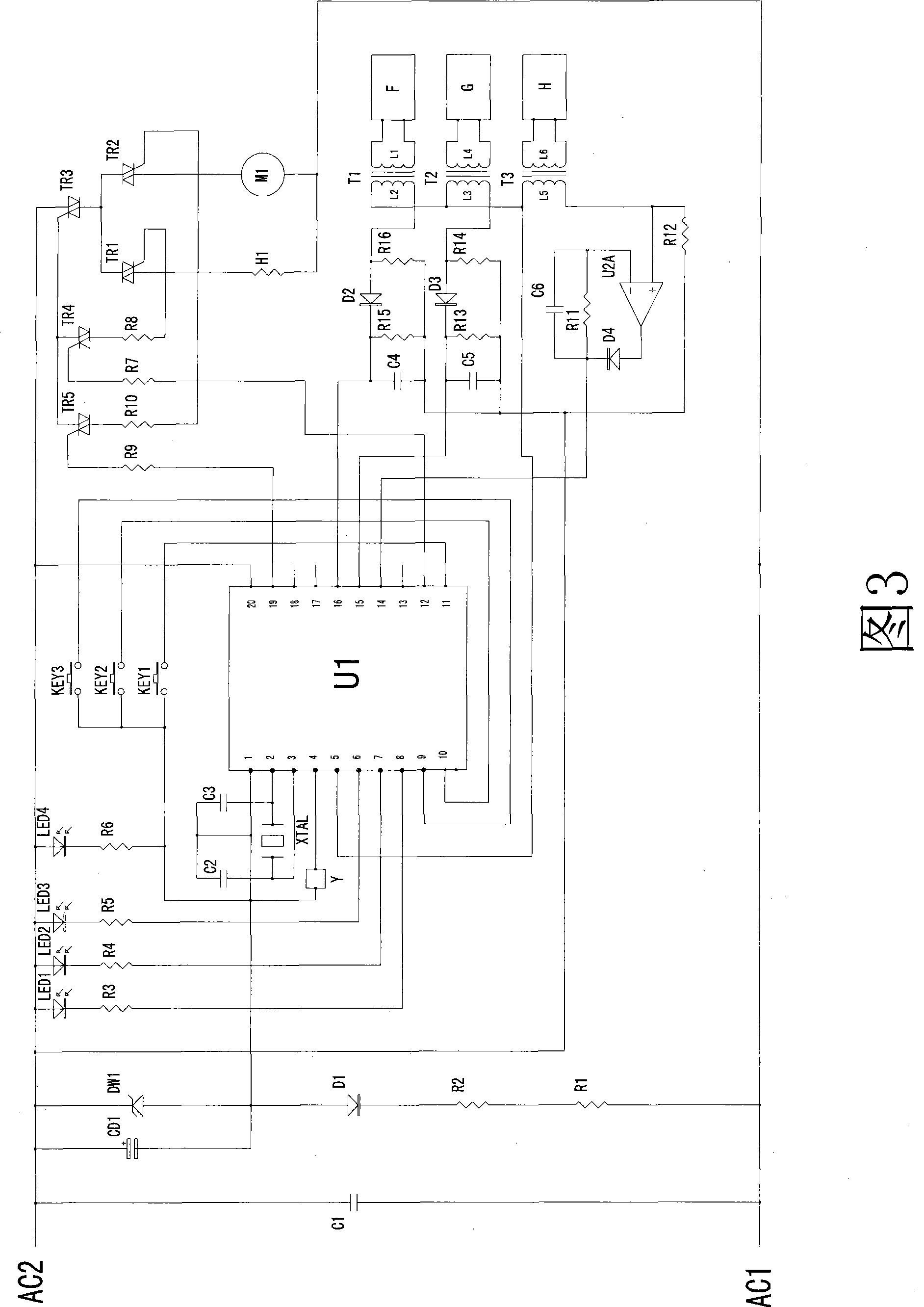 Soy milk preparation method and fuzzy control electrical heating full automatic soyabean milk machine