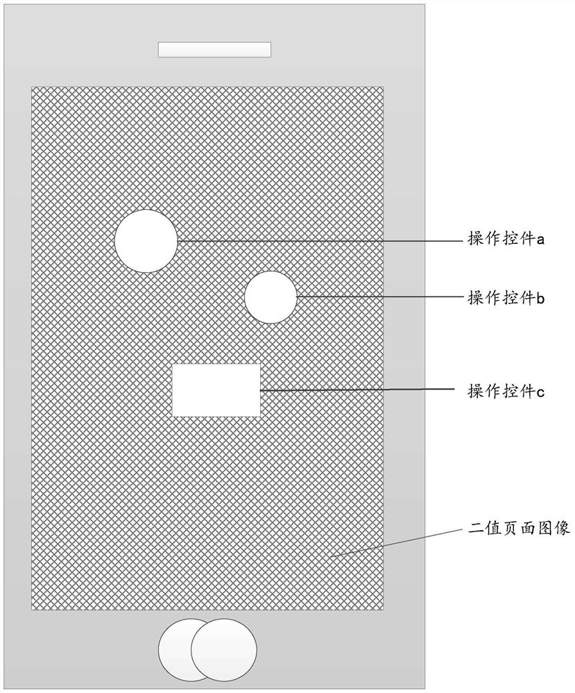 Detection method and device