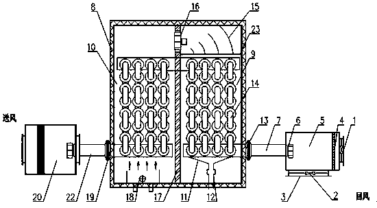 Household natural gas heat supply system