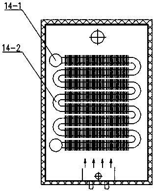 Household natural gas heat supply system