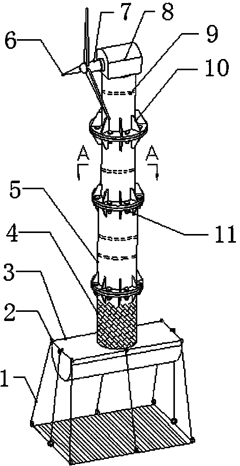 Offshore wind power generating set