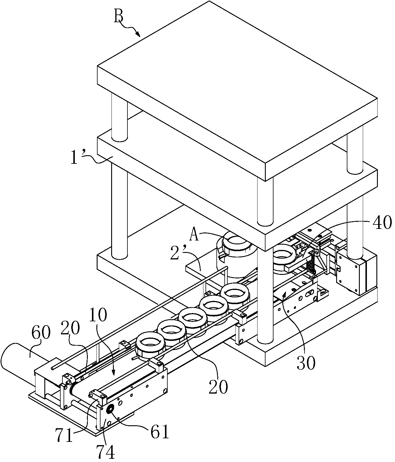 Feeding device