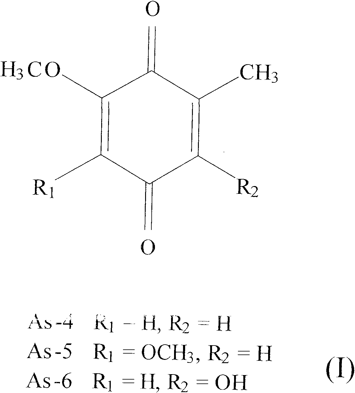 Medicinal composition for inhibiting angiogenesis and application thereof