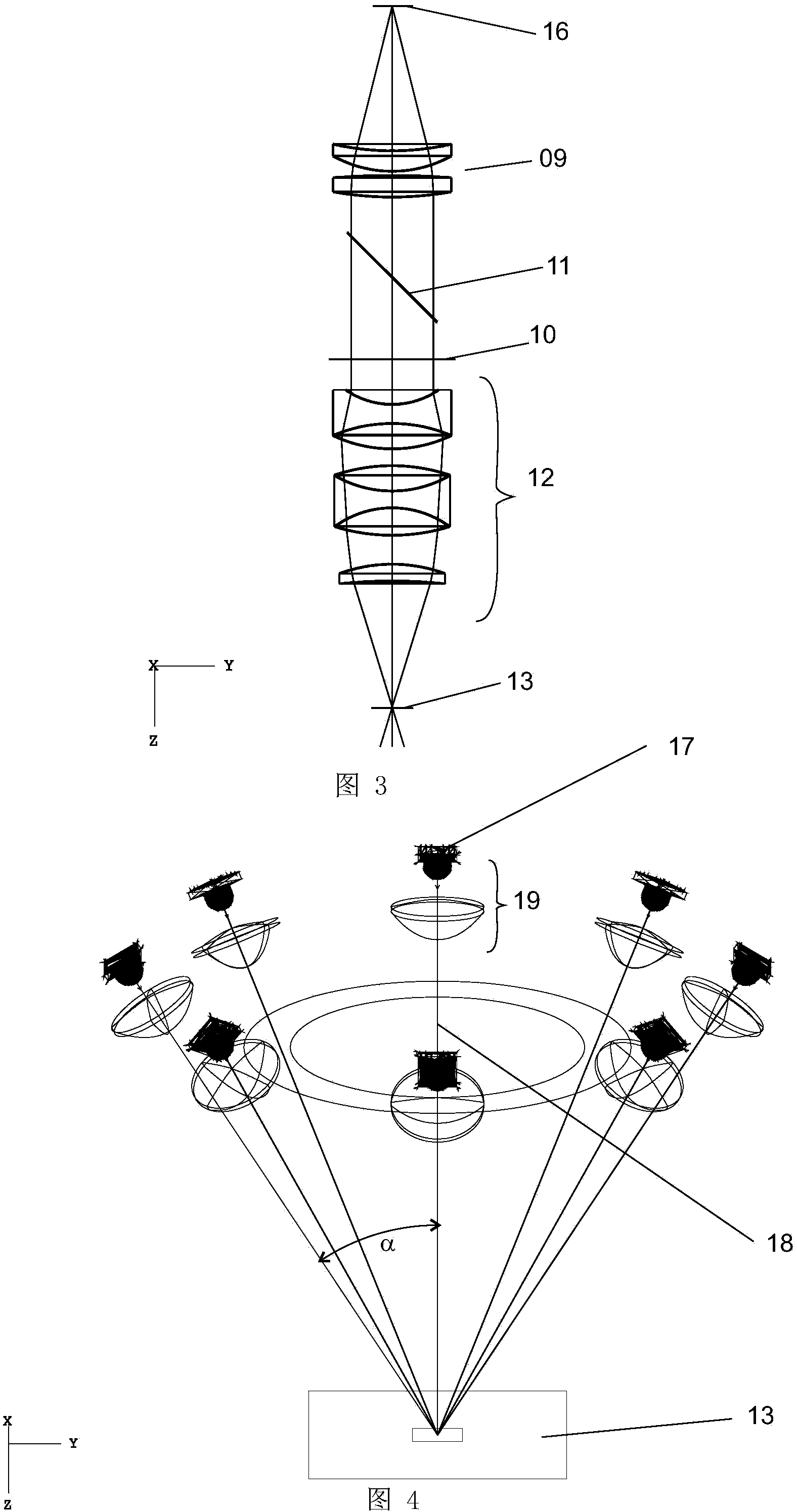 Method For Illuminating An Object In Digital Light Microscope, Digital Light Microscope And Bright Field Reflected-light Illumination Device For Digital Light Microscope