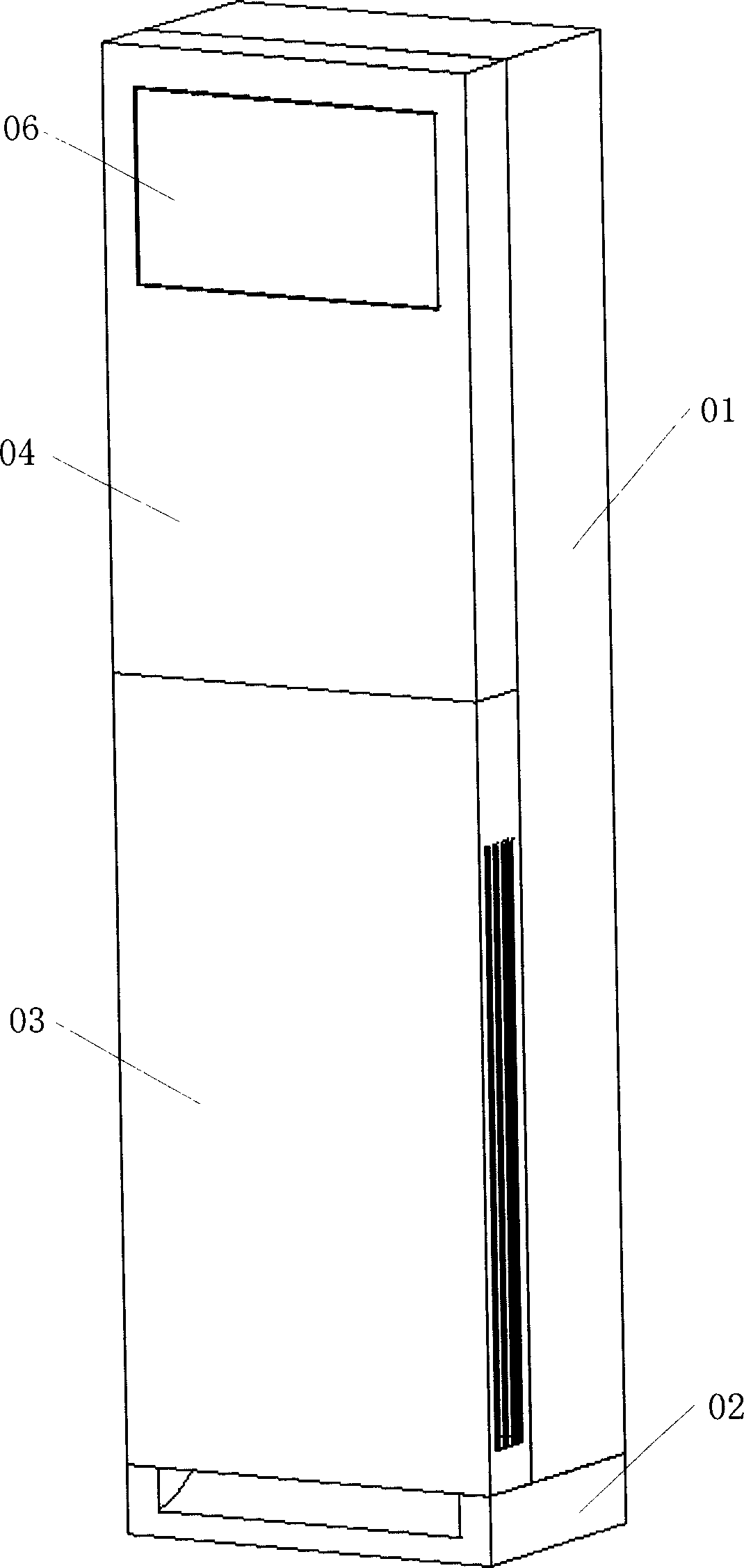 Equipment for automatic opening and closing uptake of indoor machine of air conditioner