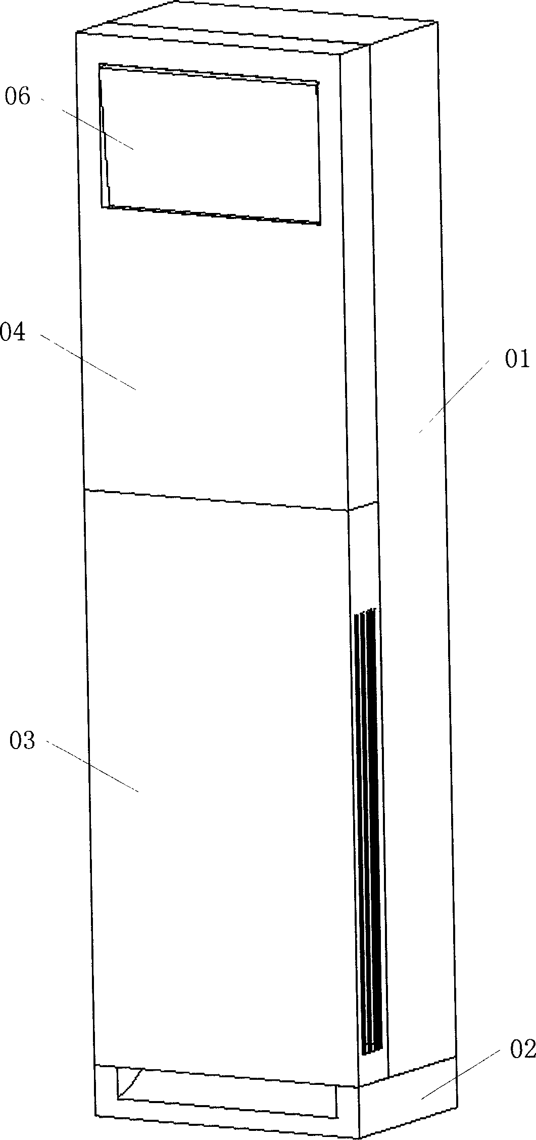 Equipment for automatic opening and closing uptake of indoor machine of air conditioner