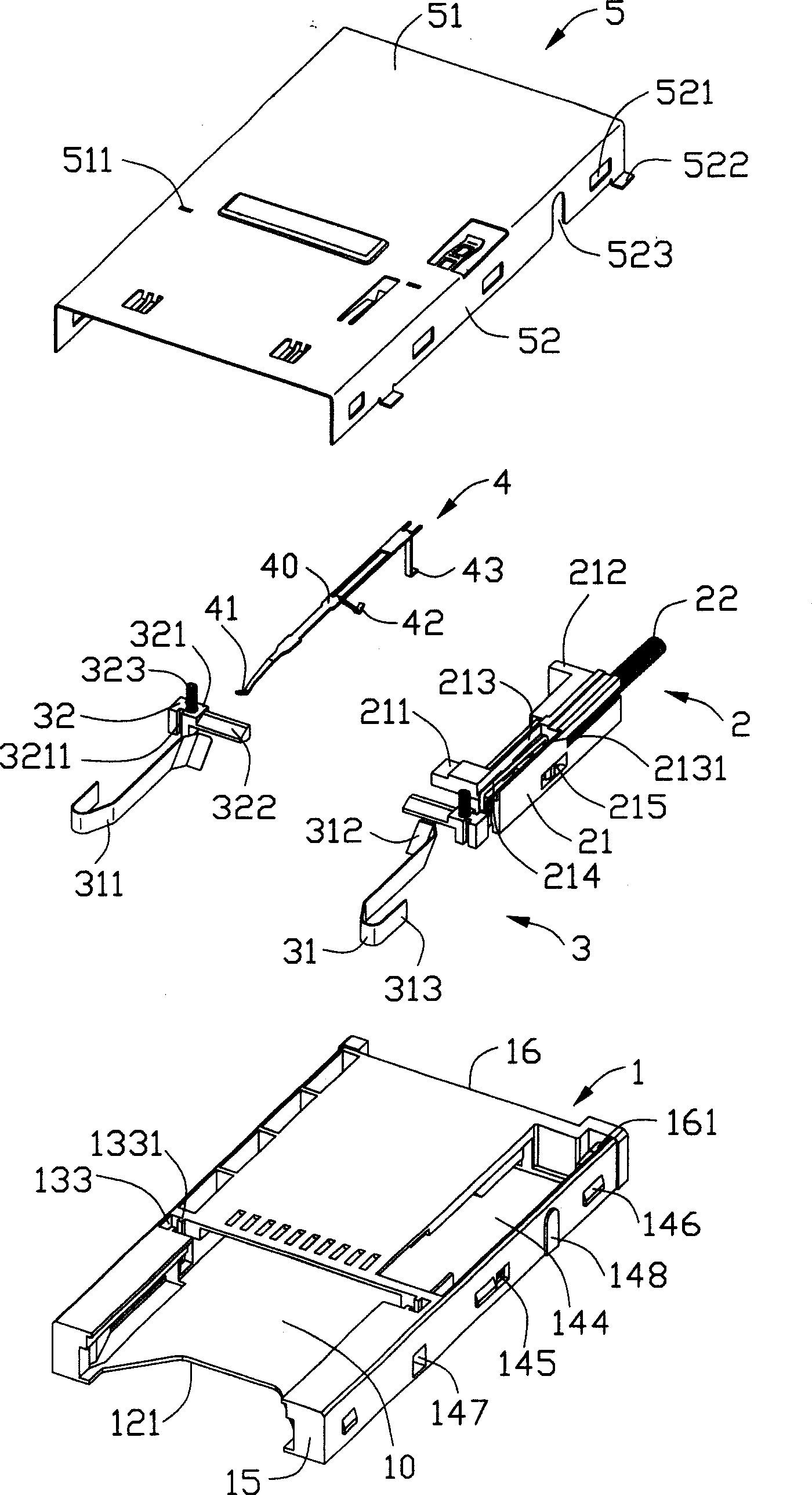 Electronic Card connector