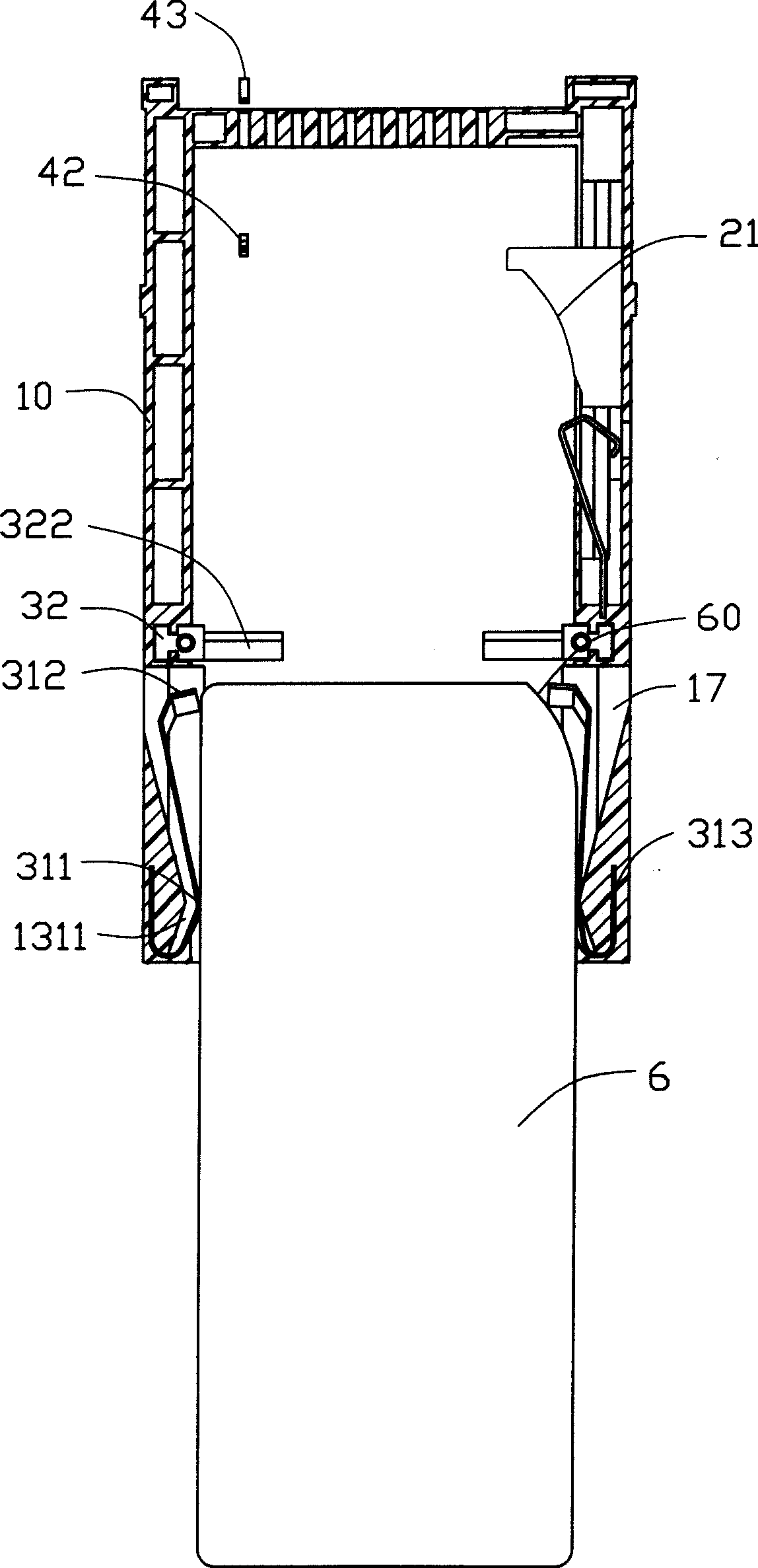 Electronic Card connector