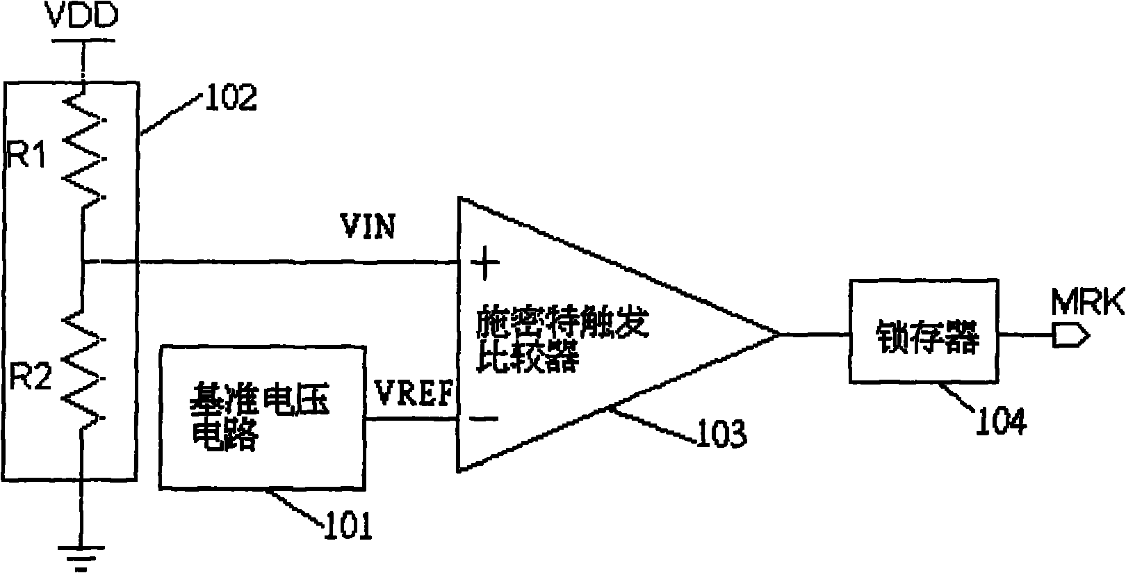 Power voltage detection circuit