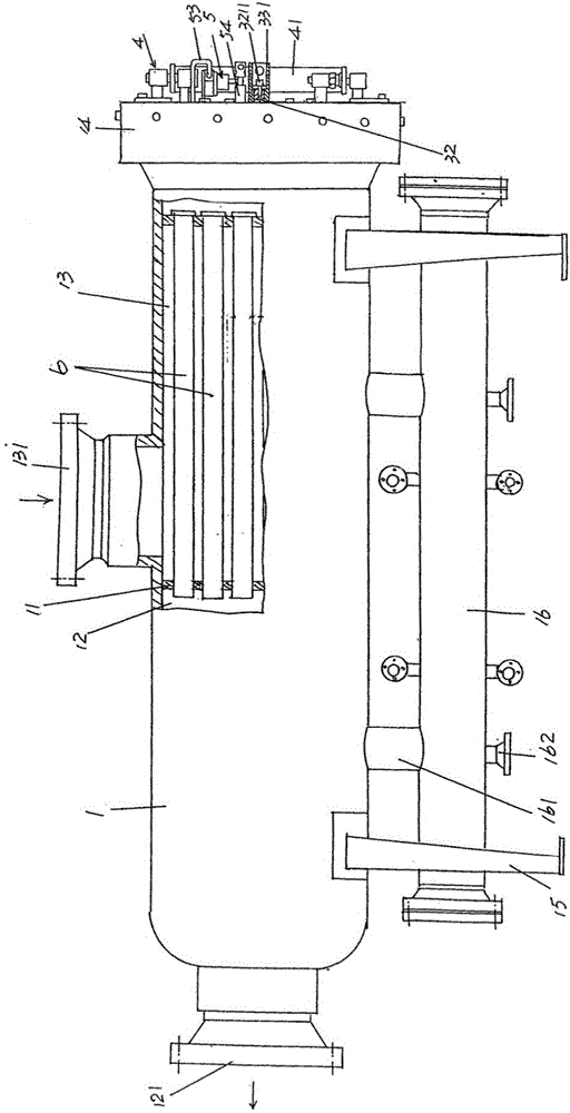 Multifunctional horizontal natural gas separation filter